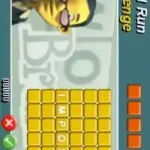 Margot's Word Brain (Europe) (En,Fr,De,Es,It)