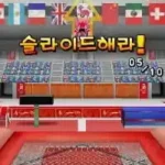 Mariowa Sonic - Beijing Olympic (Korea)