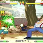 Martial Masters (V104, 102, 101, China)