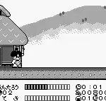 Masakari Densetsu - Kintarou Action Hen (Japan)