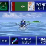 Matsukata Hiroki no Super Trolling (Japan)