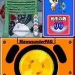 Mawasundaa!! (Japan)