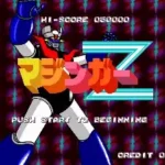 Mazinger Z (Japan) [3D7F]