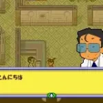 Medarot 2 Core Kabuto Version (J)(Mugs)