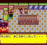 Medarot 3 - Kabuto Version (Japan)