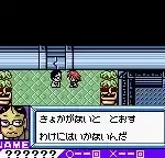 Medarot Cardrobottle - Kabuto Version (Japan)