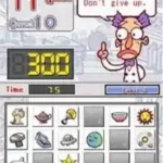 Mega Brain Boost (USA)