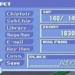 Mega Man Battle Network 3 White Version (Virtual Console)