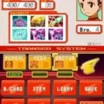 Mega Man Star Force - Leo (USA)