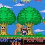 Mega Twins (chiki chiki boys 900619 etc)