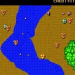 Mega Zone (Kosuka set 2)