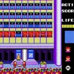 Megumi Rescue (Japan)