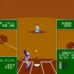 Meimon! Dai San Yakyuu Bu (Japan)