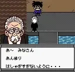 Meitantei Conan - Kigantou Hihou Densetsu (Japan)