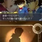 Meitantei Conan & Kindaichi Shounen no Jikenbo - Meguriau Futari no Meitantei (Japan)