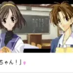 Memories of Festa (J) [!]