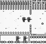 Mercenary Force (USA, Europe)