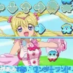 Mermaid Melody - Pichi Pichi Picchi Pichi Pichitto Live Start (J)(Rising Sun)