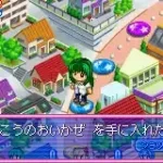 Mermaid Melody - PichiPichi Pitch - PichiPichi Party (J)(Rising Sun)