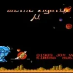 Metal Fighter (Asia) (Unl) (Hacker)