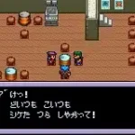 Metal Max 2 Kai (J)(Rising Sun)