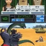 Metal Saga - Hagane no Kisetsu (Japan)