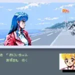 Metal Slader Glory - Director's Cut (Japan) (NP)