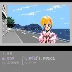 Metal Slader Glory (Japan)