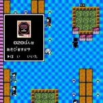 Mezase Pachi Pro - Pachio Kun (Japan)