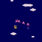 Mighty Monkey (Kaina Games, bootleg on Scramble hardware) [Bootleg]