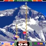 Mighty! Pang (001010 Euro)