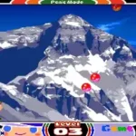 Mighty! Pang (001011 Japan)