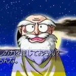 Minami no Umi no Odyssey (J)(Chakky)