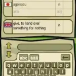 Mind Your Language - Learn Japanese! (Europe) (En,Fr,De,Es,It)