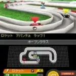 Mini Yonku DS (Japan)