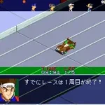 Mini Yonku Shining Scorpion - Let's & Go!! (Japan)