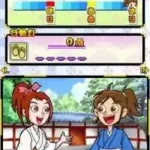 Minna no DS Seminar - Kanpeki Kanji Ryoku (Japan)