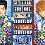 Minna No Ojisama (J)(Rising Sun)