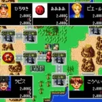 Miracle Casino Paradise (Japan)