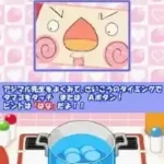 Mirakuru! Mimika DS (Japan)