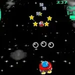 Mirakuru! Panzou - 7 Tsuno Hosh no Kaizoku (J)(Independent)