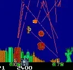 Missile Command (Europe)