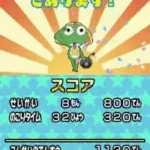 Mitsukete! Keroro Gunsou - Machigai Sagashi Daisakusen de Arimasu! (Japan)