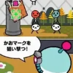 Mizuiro Blood (Japan)