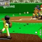 Mobile Pro Baseball (J)(Eurasia)
