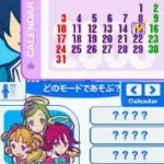 Moe Sta - Moeru Toudai Eigojuku (Japan)