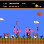 Moeru! Oniisan (Japan)