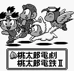 Momotarou Collection (Japan)