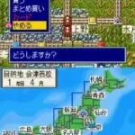 Momotarou Dentetsu DS - Tokyo & Japan (Japan) (Rev 1)