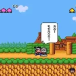 Momotarou Katsugeki (Japan)